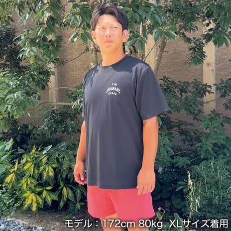 ドライTシャツ＜IMANAMI Class＞ブラック×白文字