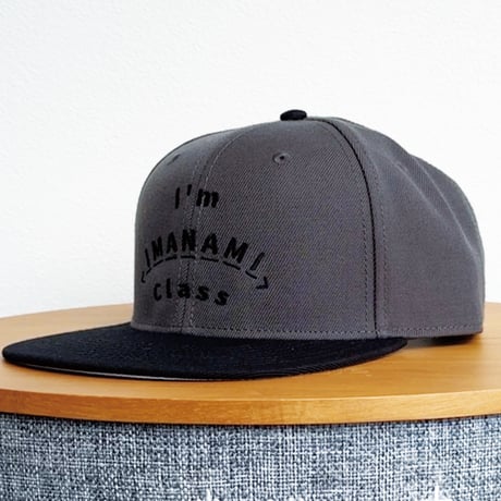 ベースボールキャップ＜I'm IMANAMI Class＞グレー×ブラック×黒文字