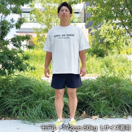 ビッグシルエットTシャツ＜KING OF FARM（二軍の帝王）＞グレー×黒文字