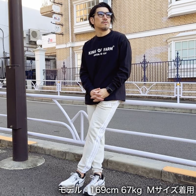 KING OF FARM（二軍の帝王）ロンT＞ブラック×白文字 ビッグシルエット