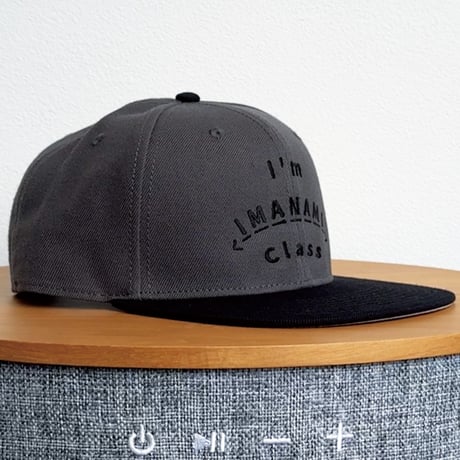 ベースボールキャップ＜I'm IMANAMI Class＞グレー×ブラック×黒文字