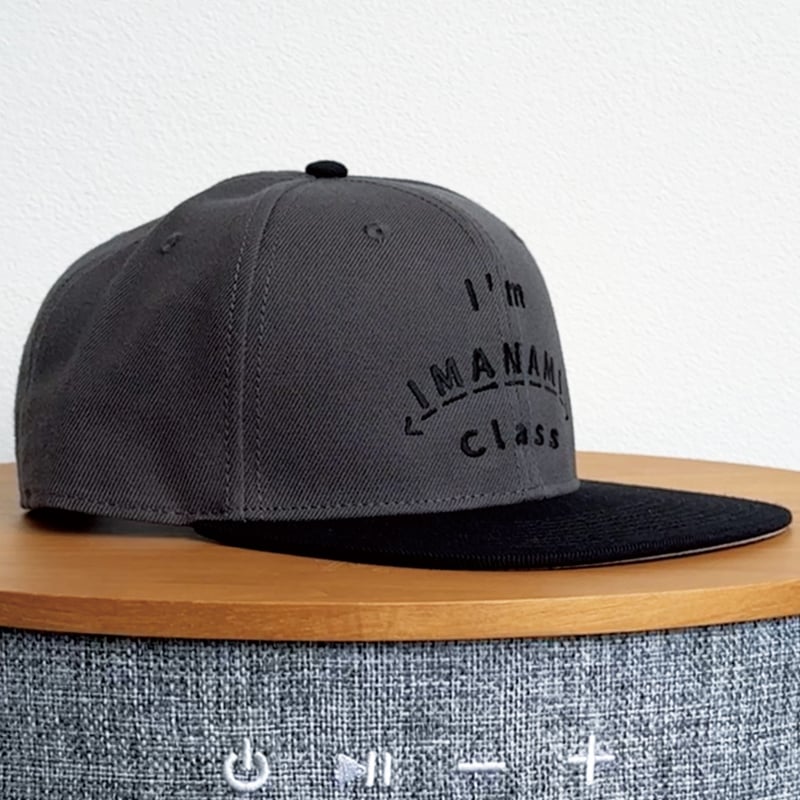 ベースボールキャップ＜I'm IMANAMI Class＞グレー×ブラック×黒文字