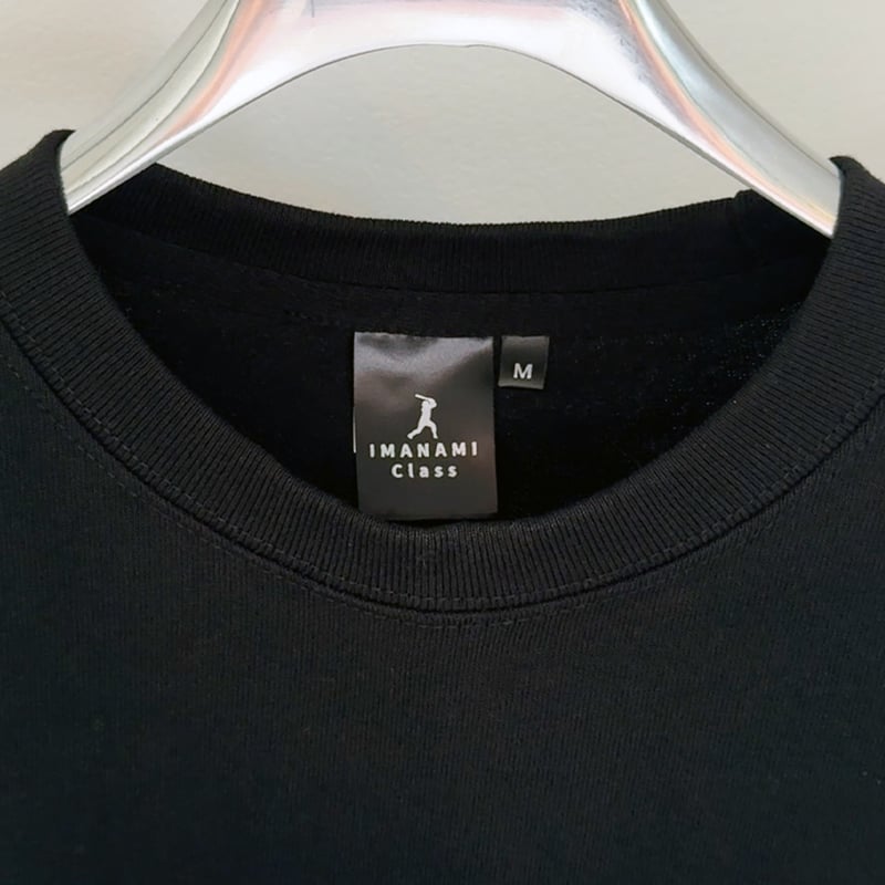 Tシャツ＜I'm IMANAMI Class＞ブラック×白文字 ノーマルシルエット