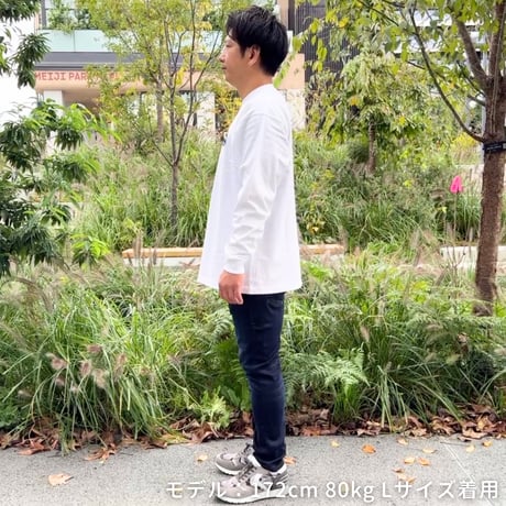 ロングスリーブTシャツ＜I'm IMANAMI Class＞ホワイト×ブラックワッペン ビッグシルエット
