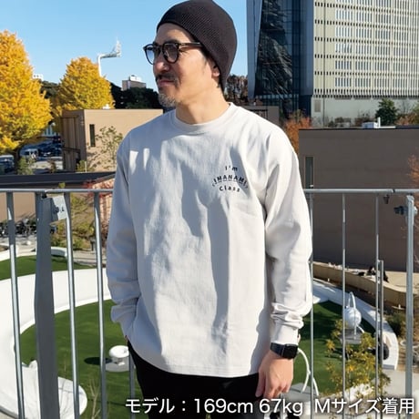 ロングスリーブTシャツ＜I'm IMANAMI Class＞グレー×黒文字 ビッグシルエット
