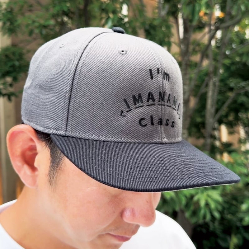 ベースボールキャップ＜I'm IMANAMI Class＞グレー×ブラック×黒文字
