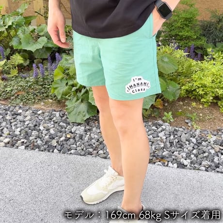ハーフパンツ＜I'm IMANAMI Class＞ グリーン×ワッペン（ホワイト）