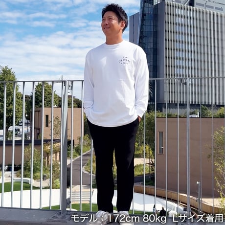 ロングスリーブTシャツ＜I'm IMANAMI Class＞ホワイト×黒文字 ビッグシルエット