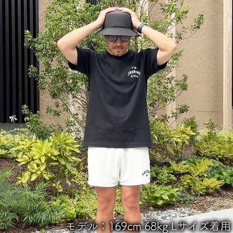 Tシャツ＜I'm IMANAMI Class＞ブラック×白文字 ノーマルシルエット
