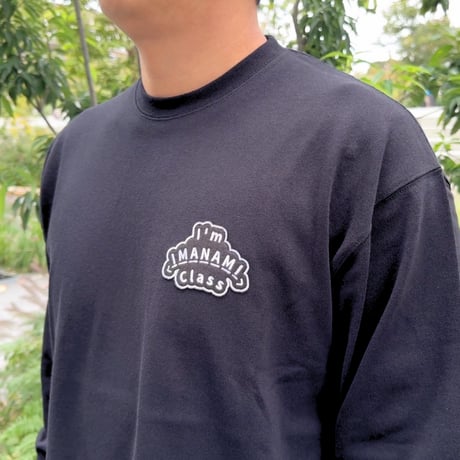 ロングスリーブTシャツ＜I'm IMANAMI Class＞ブラック×ブラックワッペン ビッグシルエット