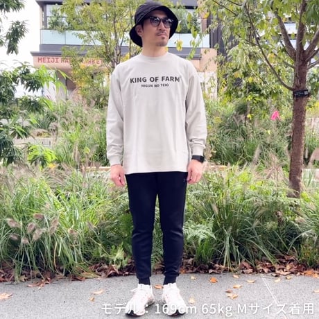 ＜KING OF FARM（二軍の帝王）ロンT＞グレー×黒文字 ビッグシルエット