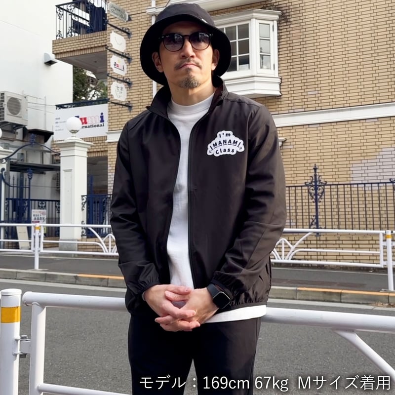 ナイロンジャケット＜I'm IMANAMI Class＞ブラック×ワッペン（ホワイト