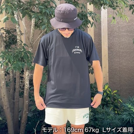 ドライTシャツ＜IMANAMI Class＞ブラック×白文字