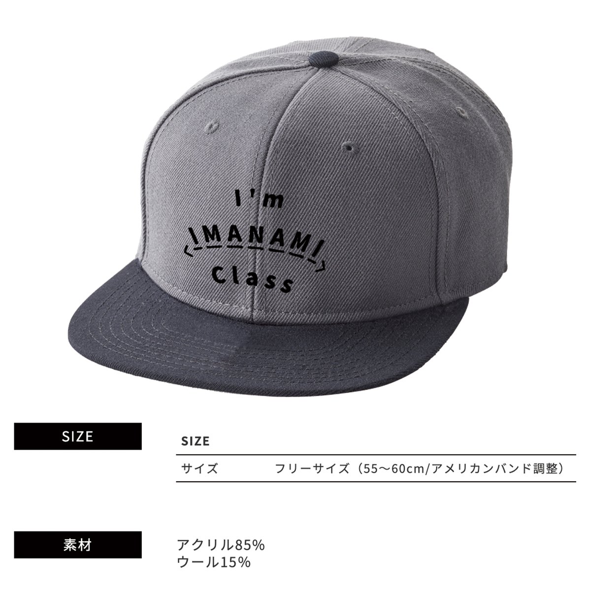 ami グレー ベースボールキャップ　unisex 楽天市場】ami paris アミパリス ベースボールキャップ BFUCP006