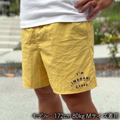 ハーフパンツ＜I'm IMANAMI Class＞ イエロー×黒文字 水陸両用 2way ナイロンショーツ