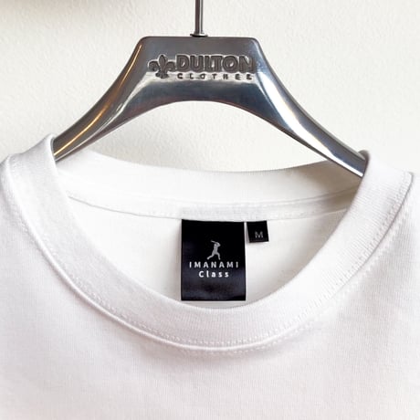 ロングスリーブTシャツ＜I'm IMANAMI Class＞ホワイト×ブラックワッペン ビッグシルエット