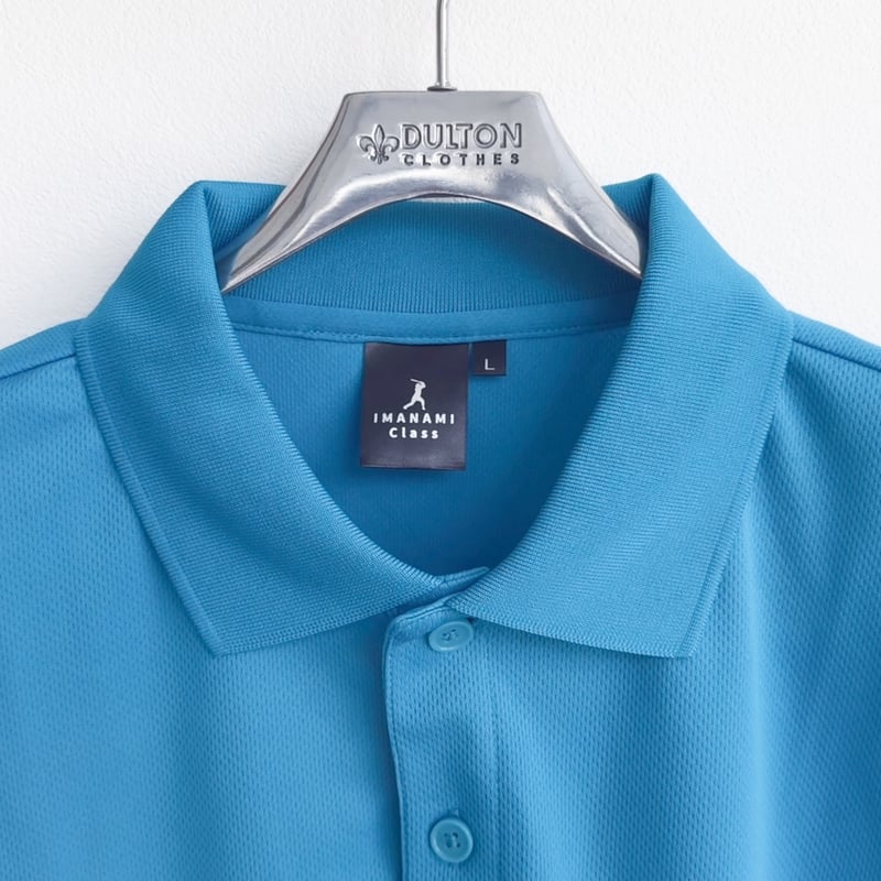 ドライポロシャツ＜IMANAMI Class＞ターコイズ×白文字 | IMANAMI