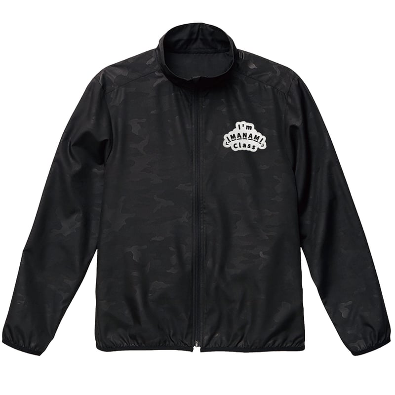 箱付！BALR. ブラック ナイロンジャケット 迷彩柄 BALR. (ボーラー