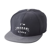ベースボールキャップ＜I'm IMANAMI Class＞ブラック×グレー×白文字