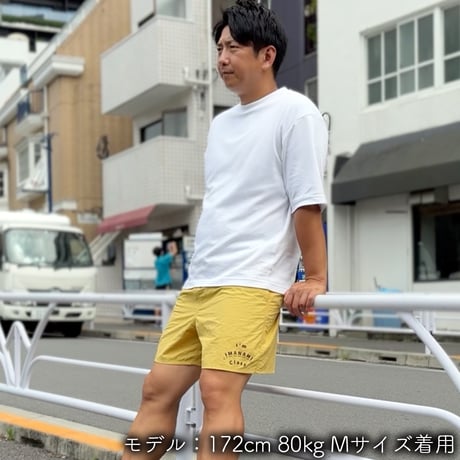 ハーフパンツ＜I'm IMANAMI Class＞ イエロー×黒文字 水陸両用 2way ナイロンショーツ