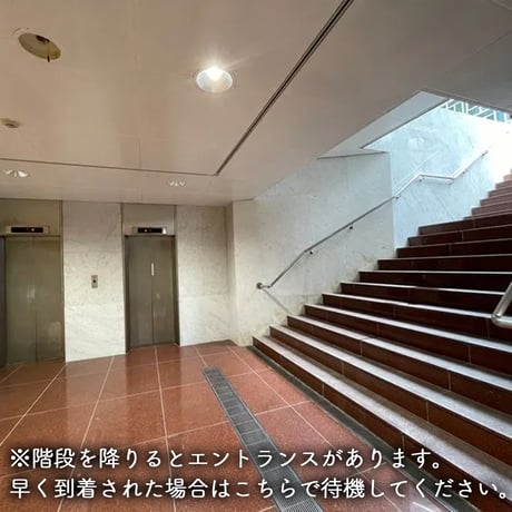 ＠東京 表参道　今浪隆博のスポーツメンタルTV チャンネル登録者数10万人達成記念トークLIVE