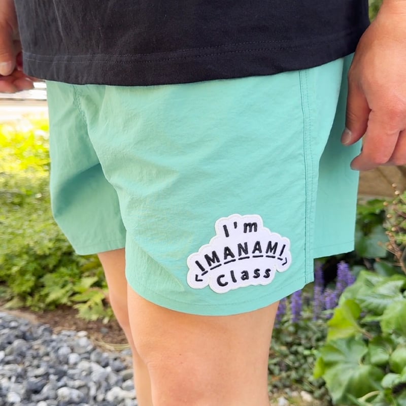 ハーフパンツ＜I'm IMANAMI Class＞ グリーン×ワッペン（ホワイト