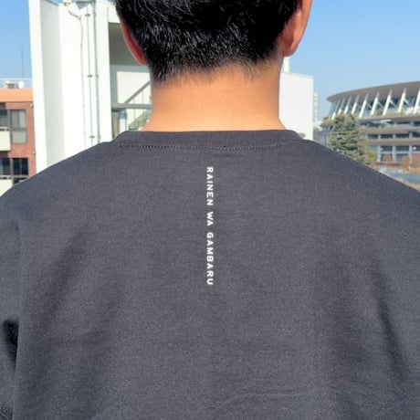 ＜BIENNIAL PLAYER（隔年選手）トレーナー＞ブラック×白文字