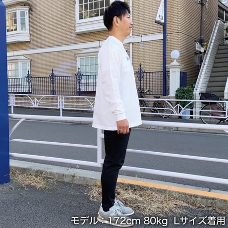 ＜KING OF FARM（二軍の帝王）ロンT＞ホワイト×黒文字 ビッグシルエット