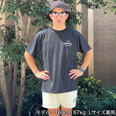 ドライTシャツ＜IMANAMI Class＞ブラック×白文字