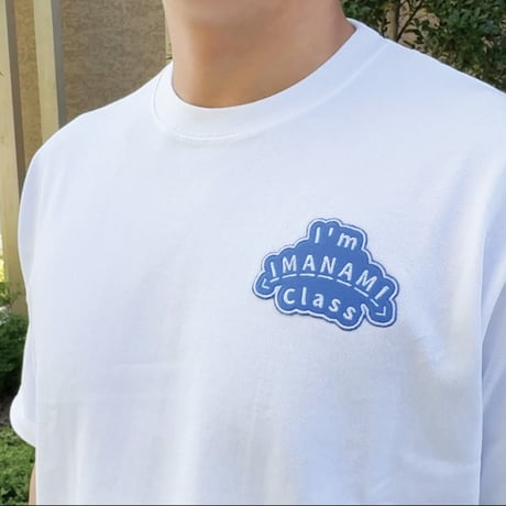 ビッグシルエットTシャツ＜I'm IMANAMI Class＞ホワイト×ワッペン（ブルー）