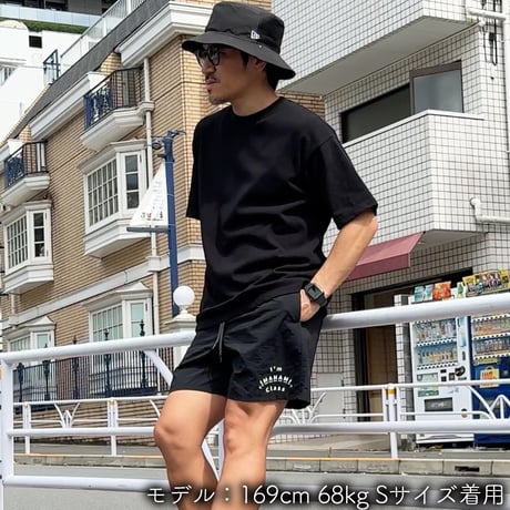 ハーフパンツ＜I'm IMANAMI Class＞ ブラック×白文字 水陸両用 2way ナイロンショーツ