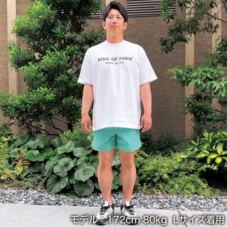 ビッグシルエットTシャツ＜KING OF FARM（二軍の帝王）＞ホワイト×黒文字