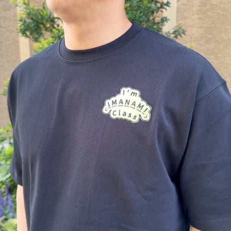 ビッグシルエットTシャツ＜I'm IMANAMI Class＞ブラック×ワッペン（イエロー）
