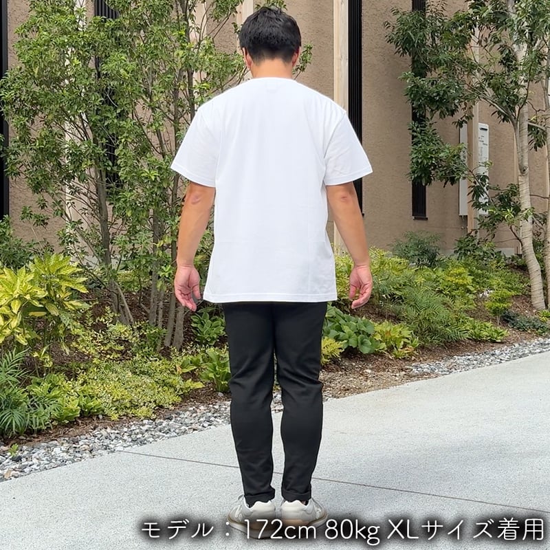 Tシャツ＜I'm IMANAMI Class＞ホワイト×黒文字 ノーマル