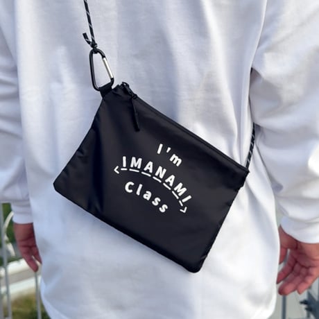 サコッシュ＜I'm IMANAMI Class＞ブラック×白文字