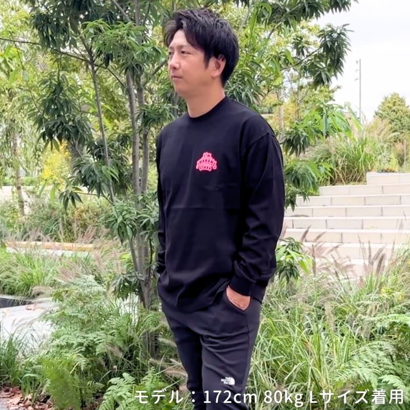 ロングスリーブTシャツ＜I'm IMANAMI Class＞ブラック×ピンクワッペン