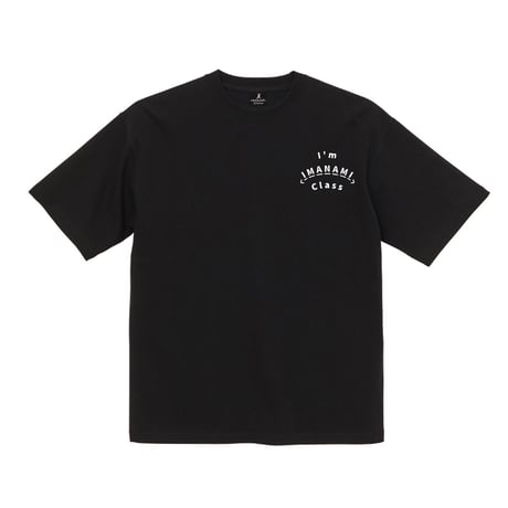 ビッグシルエットTシャツ＜I'm IMANAMI Class＞ブラック×白文字（プリント）