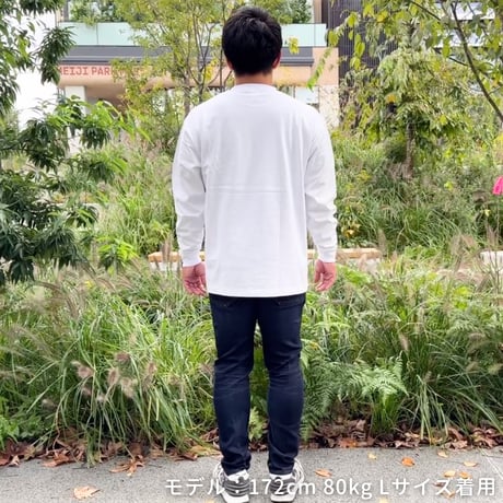 ロングスリーブTシャツ＜I'm IMANAMI Class＞ホワイト×ブラックワッペン ビッグシルエット