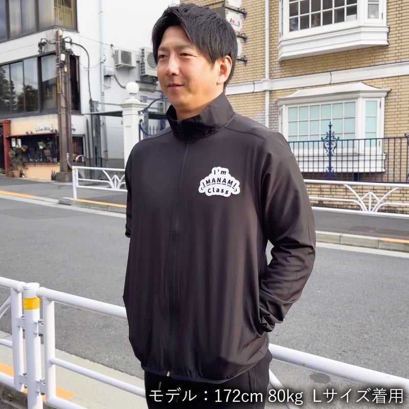 ジャケット・アウター NamiNami NANGA（ナンガ） ダウンジャケット メンズ オーロラテックス ライト