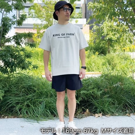 ビッグシルエットTシャツ＜KING OF FARM（二軍の帝王）＞グレー×黒文字