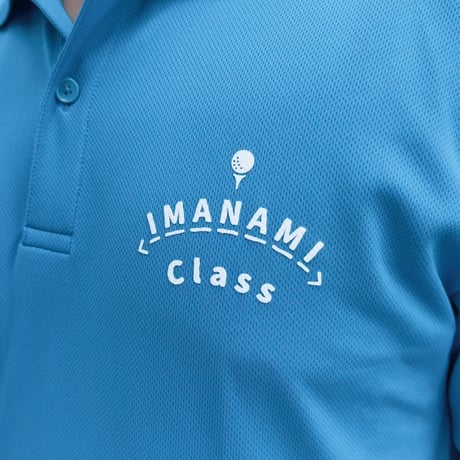 ドライポロシャツ＜IMANAMI Class＞ターコイズ×白文字