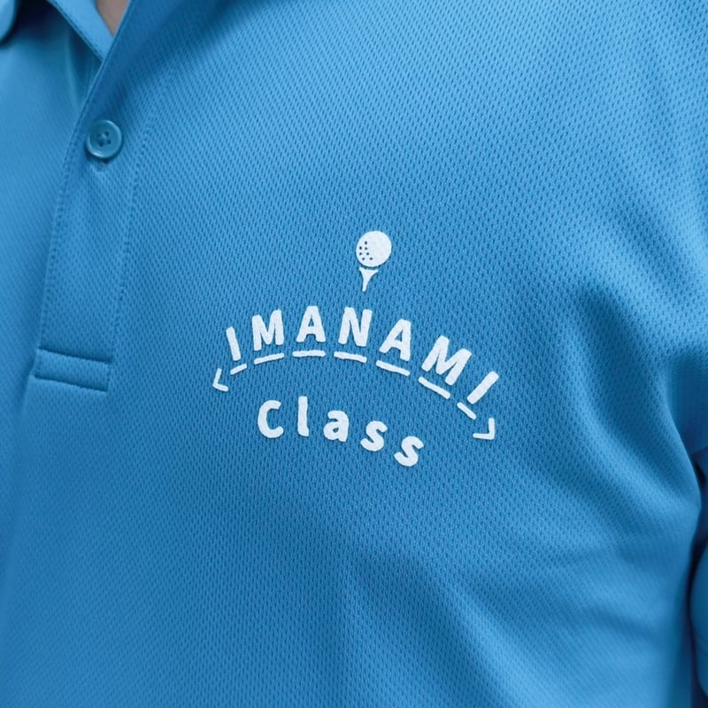 ドライポロシャツ＜IMANAMI Class＞ターコイズ×白文字 | IMANAMI Class