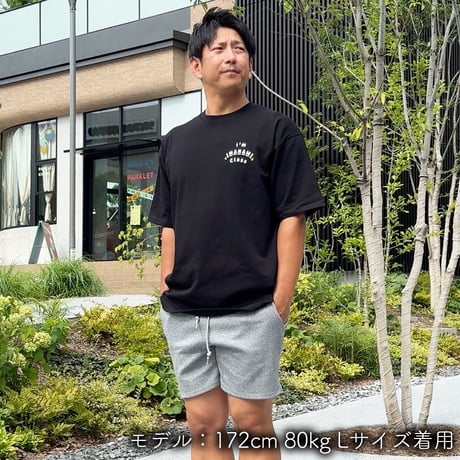 ビッグシルエットTシャツ＜I'm IMANAMI Class＞ブラック×白文字（プリント）