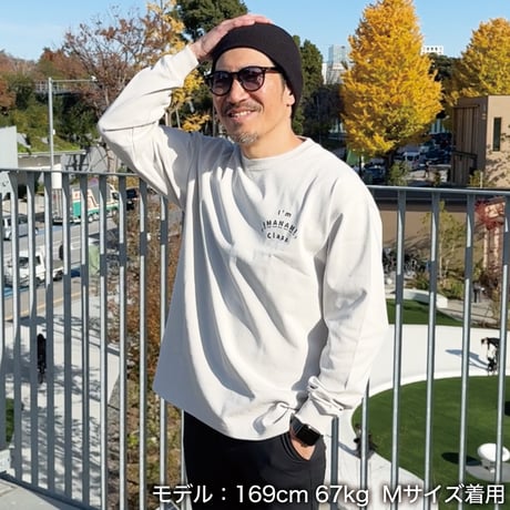 ロングスリーブTシャツ＜I'm IMANAMI Class＞グレー×黒文字 ビッグシルエット