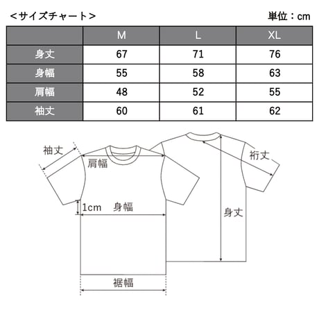 プルオーバー パーカー＜I'm IMANAMI Class＞ブラック×白文字