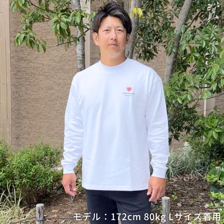 ＜KING OF FARM（二軍の帝王）ハートロゴ ロンT＞ホワイト