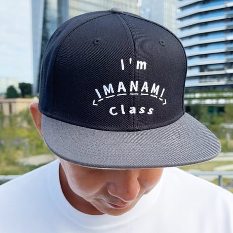 ベースボールキャップ＜I'm IMANAMI Class＞ブラック×グレー×白文字