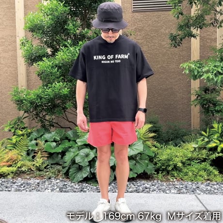 ビッグシルエットTシャツ＜KING OF FARM（二軍の帝王）＞ブラック×白文字