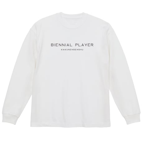 ＜BIENNIAL PLAYER（隔年選手）ロンT＞ホワイト×黒文字