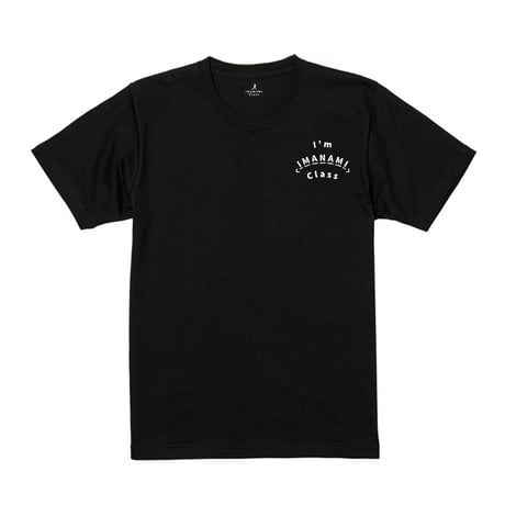 Tシャツ＜I'm IMANAMI Class＞ブラック×白文字 ノーマルシルエット